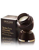 Oriflame специальное смягчающее средство с ароматом шоколада, 15 мл