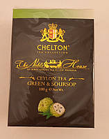 Чай Chelton зеленый с саусепом Благородный Дом Green Soursop 100г