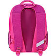 Рюкзак шкільний Bagland Відмінник 20 л. 143 малина 899 (0058070), фото 3