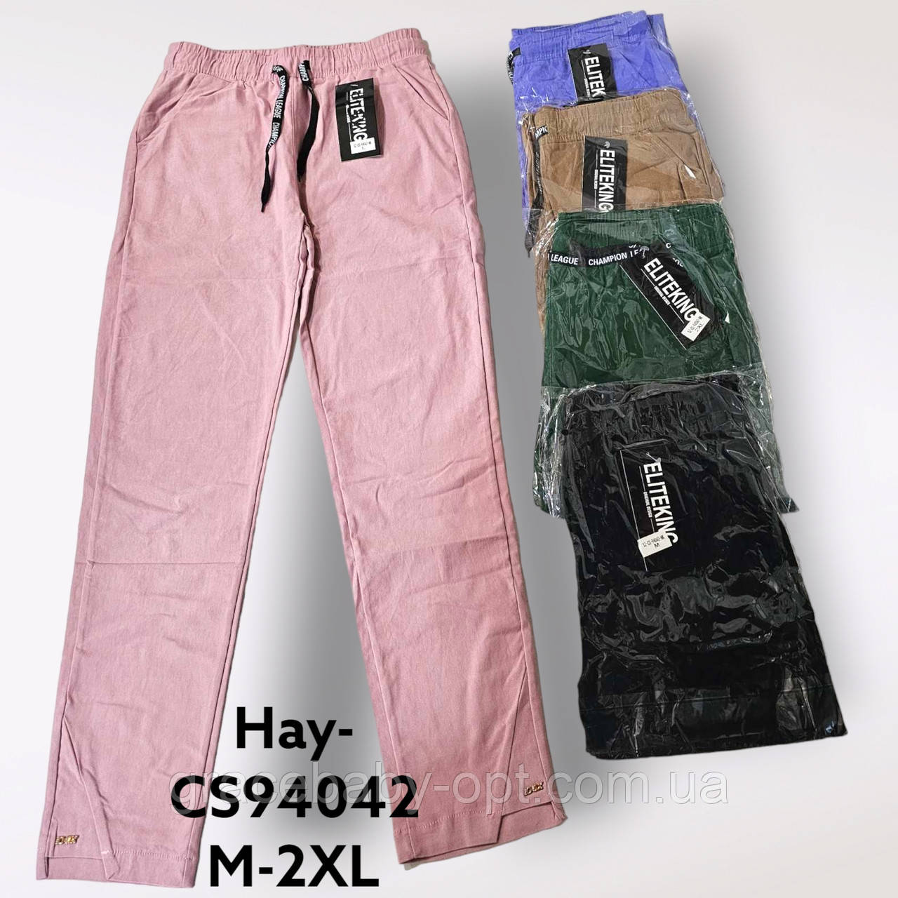 Штани жіночі оптом, M-2XL рр., № Hay-CS-94042