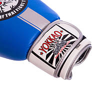 Рукавиці боксерські шкіряні Yokkao (YK016), фото 4