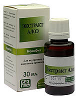 Екстракт алое 30 мл