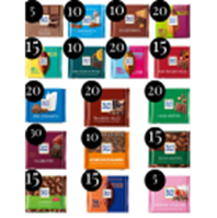 Шоколад Ritter Sport в ассортименте (дисплей) - 100 г