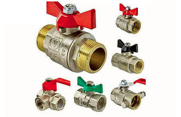 Запірна арматура