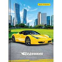 Щоденник B5 / тв. обл. глянец / Желтое авто в городе