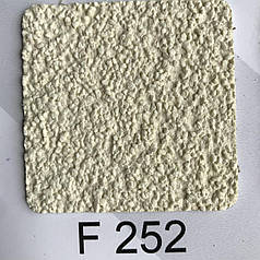 Штукатурка Силіконова FTS біла 25кг 25, F252