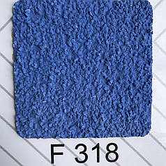 Штукатурка Силіконова FTS біла 25кг 25, F318