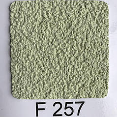 Штукатурка Силіконова FTS біла 25кг 25, F257