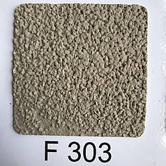 Штукатурка Силіконова FTS біла 25кг 25, F303