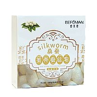 Опт Мультифункциональное мыло ручной работы с протеинами шелка Silkworm cocoon silk soap, 100г