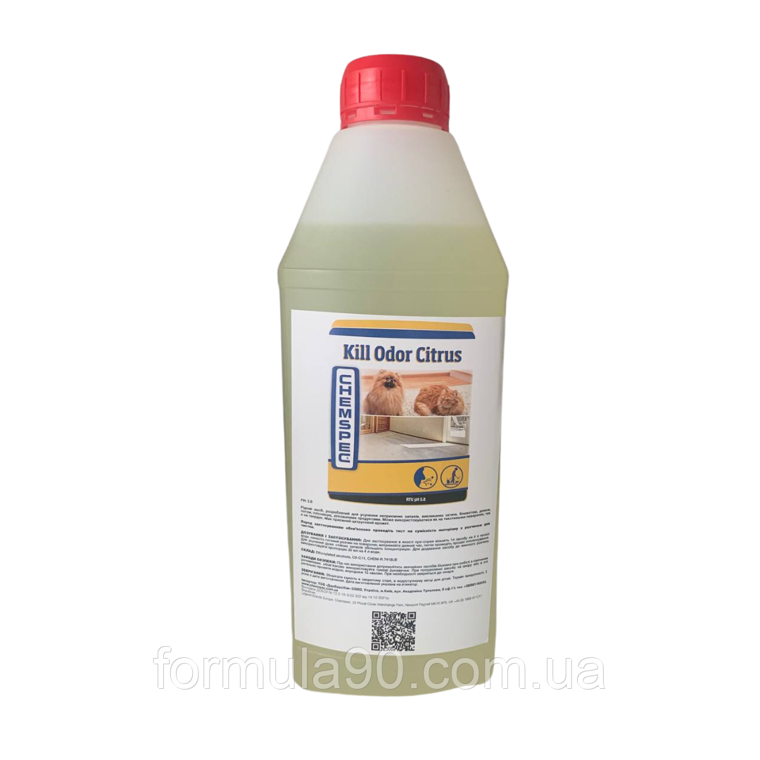 Средство для нейтрализации запахов Chemspec Kill odor Citrus 1 л - фото 1 - id-p1904484615