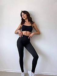 Жіночі чорні легінси зі швом пуш-ап в рубчик