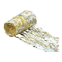 Фольга-сітка для нігтів декоративна золото/білий
