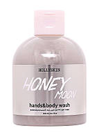 Зволожуючий гель для рук та тіла Hollyskin Honey Moon Hands & Body Wash, 300 мл (4823109700888)