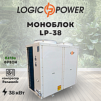 Тепловой насос (моноблок) воздух-вода LogicPower LP-38 на 38 кВт, 380 В