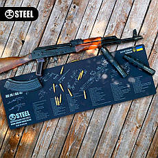 Килимок для чищення зброї 910х310 мм з планограмою AK-74 - ідеальний помічник у догляді за вашою улюбленою зброєю!, фото 3