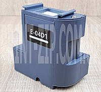 Поглинач чорнил, бокс обслуговування з чіпом Epson L6160 / L6161 / L6166 / L6168 / C13T04D100