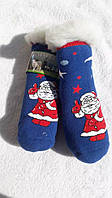 Новогодние носки детские. В подарок. Возраст 2-3 года. Длина 13-15 см. Цвет Синий