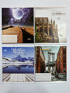 Зошит шкільний 24 аркуша "Бріск" лінія