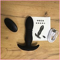 Вібратор анальний з телескопією, Вібратор з висуванням на пульті, Анальний вібратор від USB, Інтимні іграшки