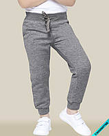 Детские штаны Kid Unisex Sweat Pants JHK SWPANTSK