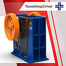 Щекова дробарка для каменю та цегли Bizon-150 (Робоча частина), фото 3