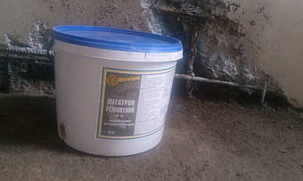 Гидроизоляция, герметизация подсилосных галерей на ЧАО "КОЛОС." Харьковская обл., Дергачевский р-н, пгт. Пересечное 5