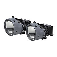 Комплект светодиодных линз Kamiso (Aozoom) ALPD-07PLUS Bi-LED 47/55W TIR Classic