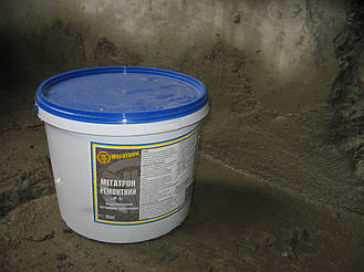 Гидроизоляция, герметизация подсилосных галерей на ЧАО "КОЛОС." Харьковская обл., Дергачевский р-н, пгт. Пересечное 13