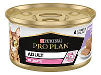 Влажный корм Purina Pro Plan Delicate для котов с чувствительным пищеварением Мусс с индейкой 85 г