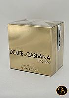 Парфюм DOLCE & GABBANA (THE ONE)