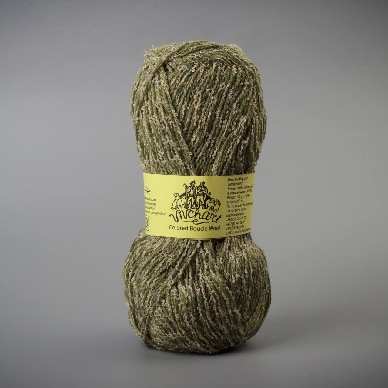 Пряжа Vivchari Colored Boucle Wool 902 Біж букле та оливка