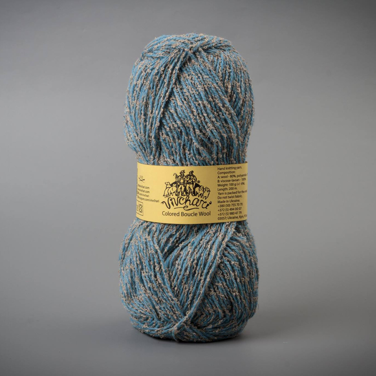 Пряжа Vivchari Colored Boucle Wool 904 Біж букле та блакитний