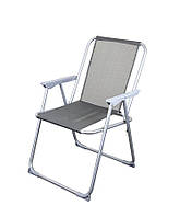 Пляжный складной стул (GP20022306 GRAY)