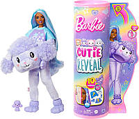 Барби перевоплощение в костюме пуделя Barbie Cutie Reveal Doll with Purple Hair & Poodle Costume HKR05