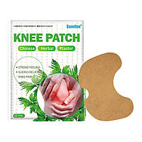 Пластырь для снятия боли в суставах колена с экстрактом полыни Knee Patch [ОПТ]