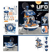 Ігровий набір інструментів НЛО (52 деталі, шурупи, проектор, на батарейках) 25767, фото 3