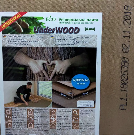 Еко підкладка Steico Underwood 4мм (6.99 м кв)