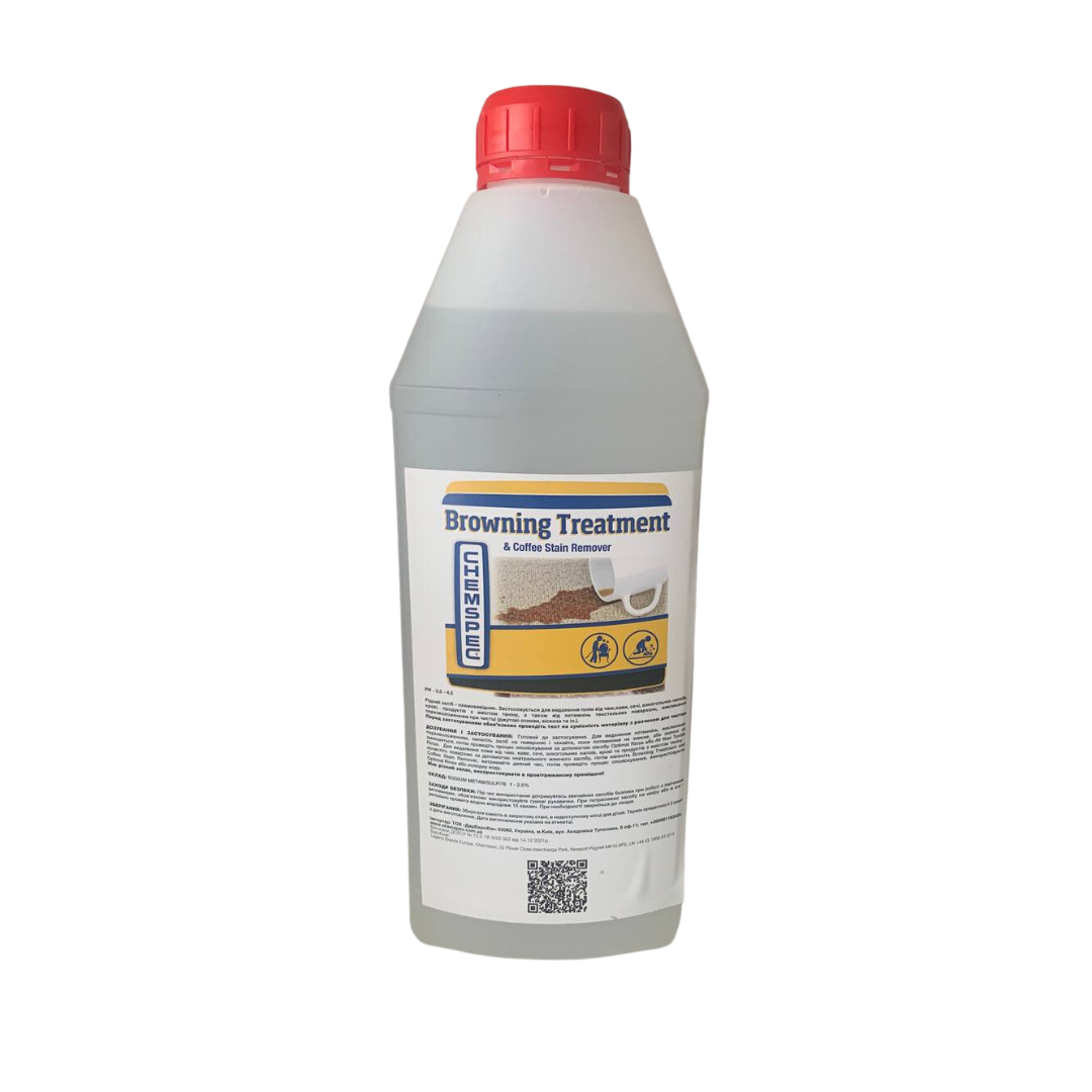 Засіб для видалення коричневих плям Chemspec Browning Treatment/Coffee Stain Remover 1 л.