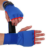 Перчатки-бинты внутренние для бокса и единобордств Zelart Fighting Pro 8663 размер M Blue