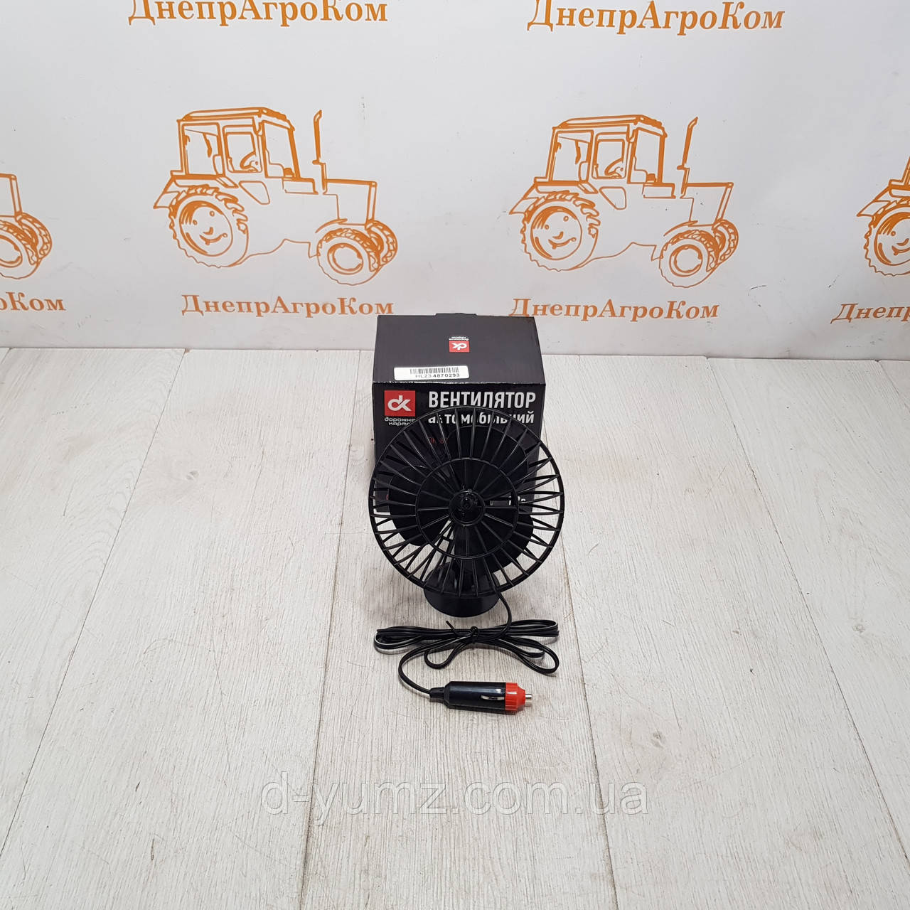 Вентилятор автомобільний 12V D-4 (присоска), фото 1