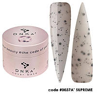 Камуфлирующая база DNKa Cover Base #0037A' Supreme молочный беж с черно-белой крошкой, 30мл