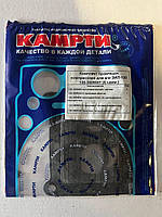 Комплект прокладок (5 наим.) компрессора для а/м ЗИЛ-130, КАМРТИ 130-3509001У
