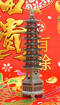 Пагода 9 ярусів силумін у сірому кольорі Середня