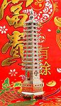 Пагода 13 ярусів силумін у срібному кольорі Велика
