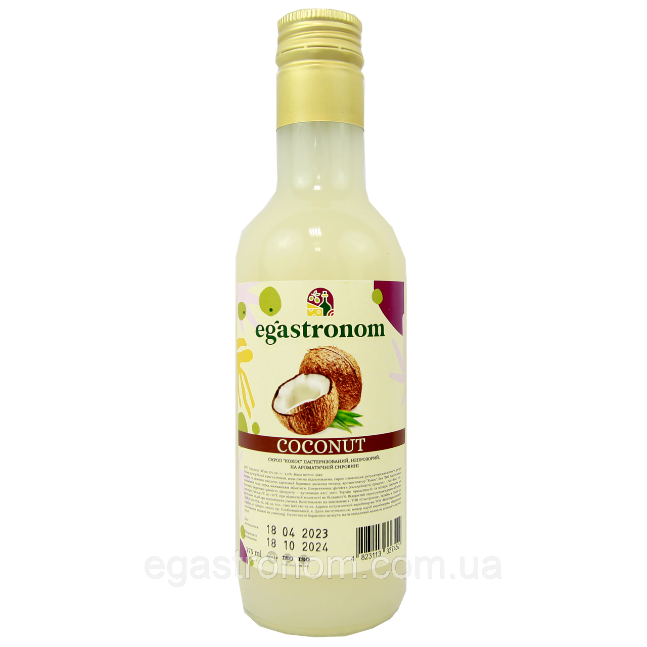 Сироп кокос Єгастроном Egastronom coconut 275ml 16шт/ящ (Код: 00-00012392)