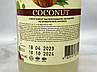 Сироп кокос Єгастроном Egastronom coconut 275ml 16шт/ящ (Код: 00-00012392), фото 3