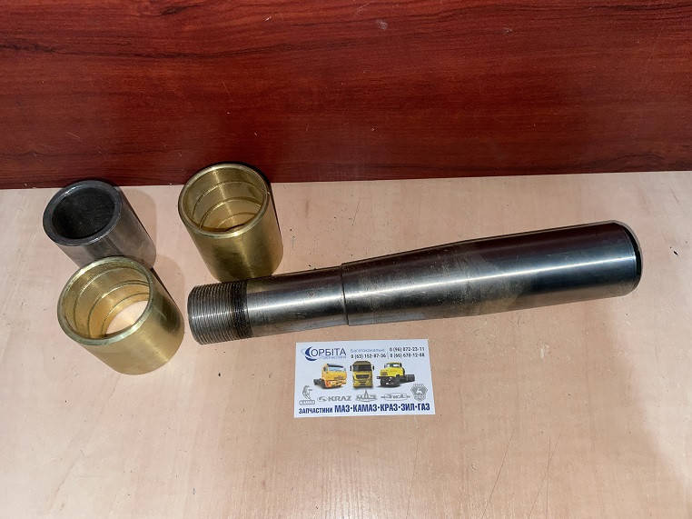 500А-3001018 Шкворень МАЗ в сборе со втулками (16, 17, 26) (пр-во