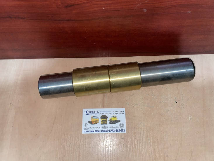 500А-3001018 Шкворень МАЗ в сборе со втулками (16, 17, 26) (пр-во