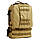 Рюкзак тактичний з підсумкими B08 олива, 55 л, фото 7